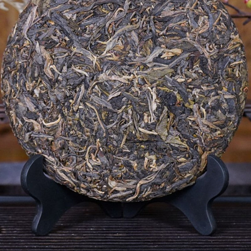 357g Yunnan Pu'er Tea Raw Tea Cake 2016 Authentic Yunnan Qizi Cake