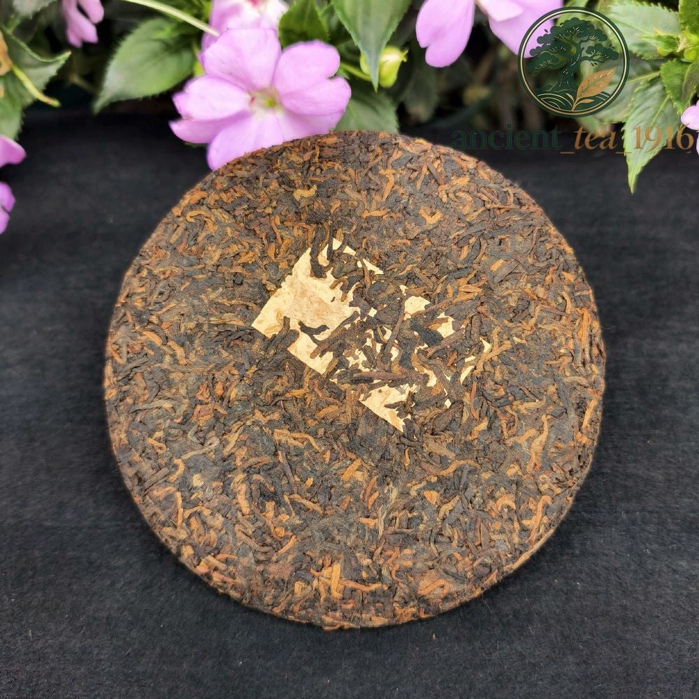 200g Yi Wu Ripe Tea Yunnan Ancient Tree Aged Pu Erh Tea Cake