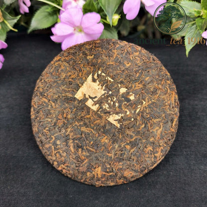 200g Yi Wu Ripe Tea Yunnan Ancient Tree Aged Pu Erh Tea Cake