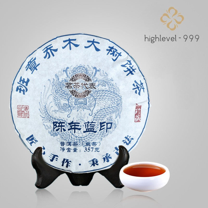 357G Ripe Pu'er Tea Cake Lanyin Old Menghai Ancient Tree Qizi Tea Cake -