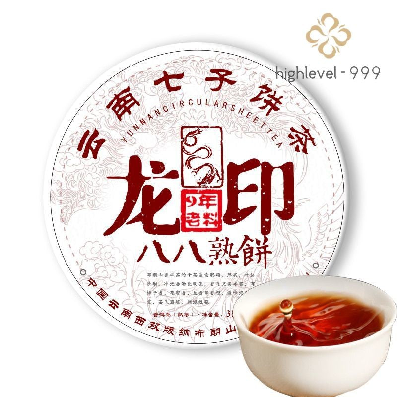357g 2016 Babashubing Pu'er Ripe Tea Cake Yunnan Qizi Tea Cake