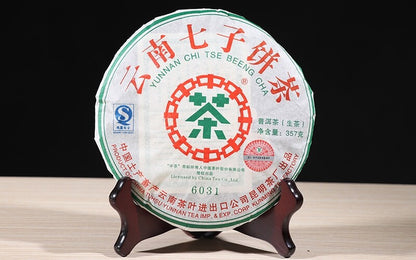 2007 ChinaTea CNNP 6031 Yunnan Pu'er Tea Raw Tea Cake 357g Puer Aged Old Tea