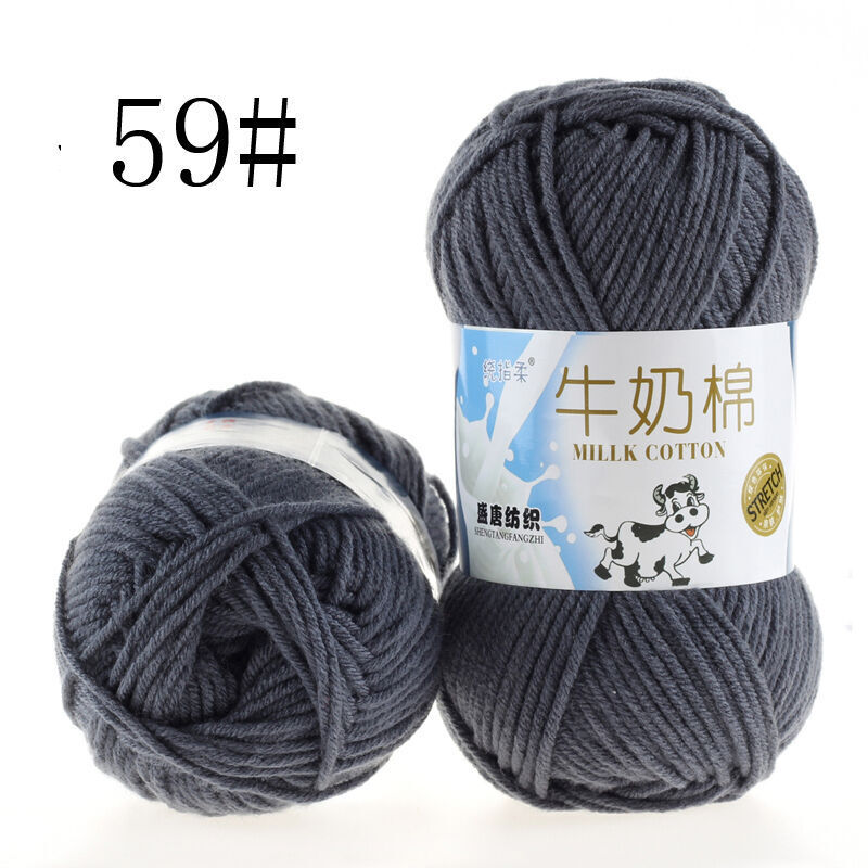Hot Sale 50g Hand-woven Chunky Yarn Soft Milk Cotton Knitting Baby wool yarn a59