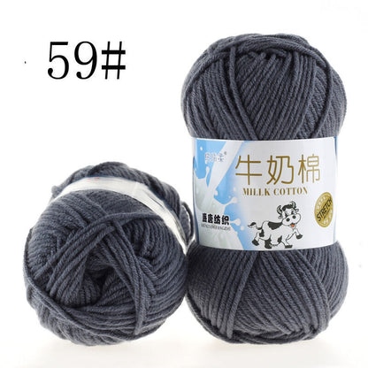 Hot Sale 50g Hand-woven Chunky Yarn Soft Milk Cotton Knitting Baby wool yarn a59