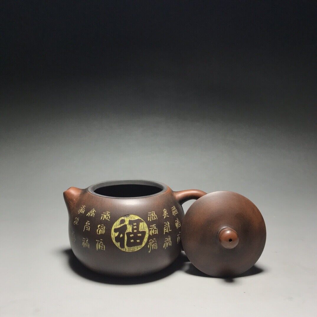 Chinese Yixing Zisha Clay Handmade Exquisite Teapot （西施 底款：李国忠）