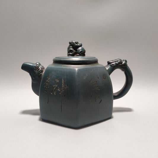 Vintage Chinese Yixing Purple Clay Teapot Zisha Ceremony Teaware Collection Rare