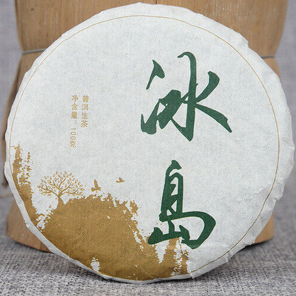 100g/3.52oz*3pcs Early Spring Puerh Tea Icelandic Cake Tea Organic Green Tea