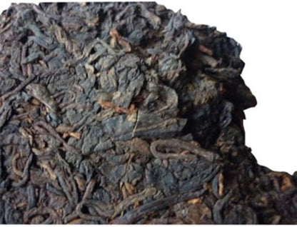 2000 Yunnan Aged Pu'er Tea Brick 250g