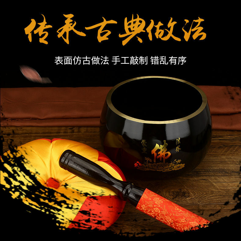 9.5cm Buddhist Lotus Buddha Character Bronze Bowl Buddha Sound Tools Supplies