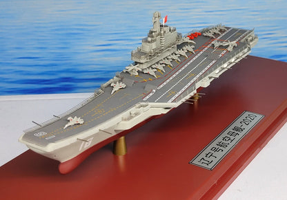Liaoning China Aircraft carrier J15 carrier 1/1500 diecast model ship