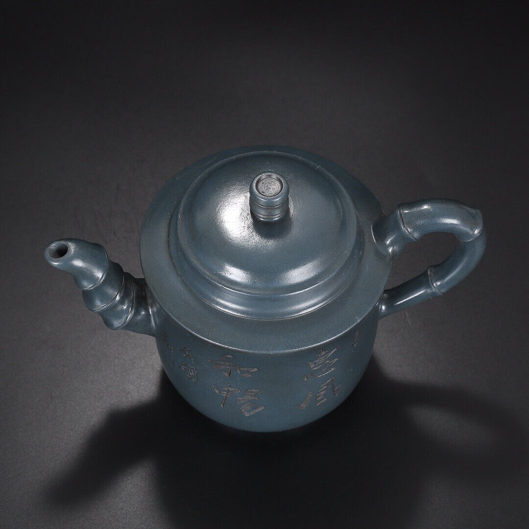 Chinese Yixing Zisha Clay Handmade Exquisite Teapot （啜墨看茶 盖款：顾景洲）