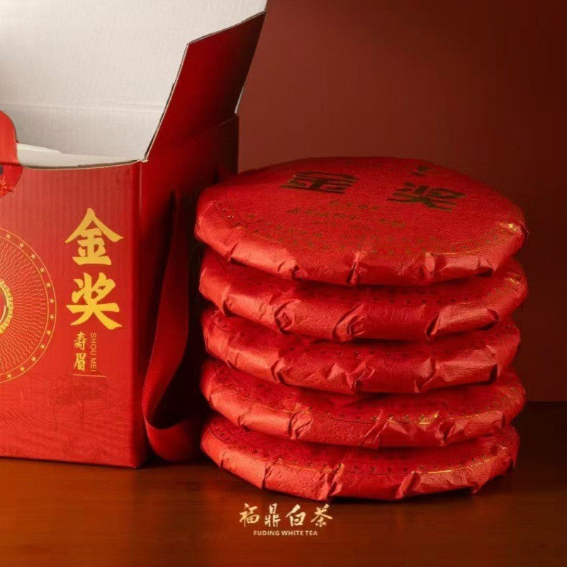 300g White Tea Cake Fuding 2023 Sun‑Dried Shoumei Floral Rock Sugar Leaf Tea