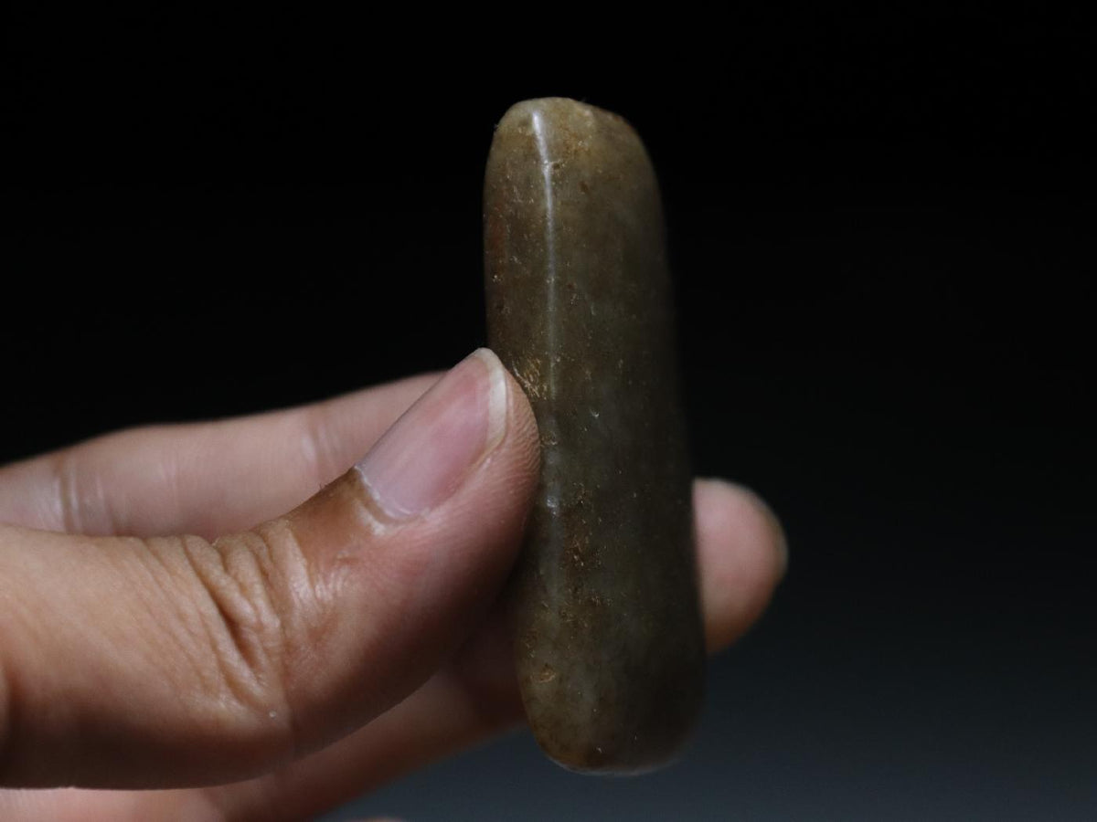 True Folk Collection HongShan Culture Old HeTian Jade Stone Zax Axe Bi Pendant C