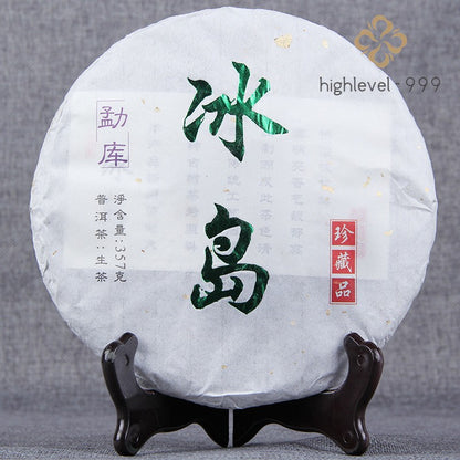 357g Yunnan Pu'er Tea Raw Sheng Puerh Cake Bingdao Ancient Tree Pure Material