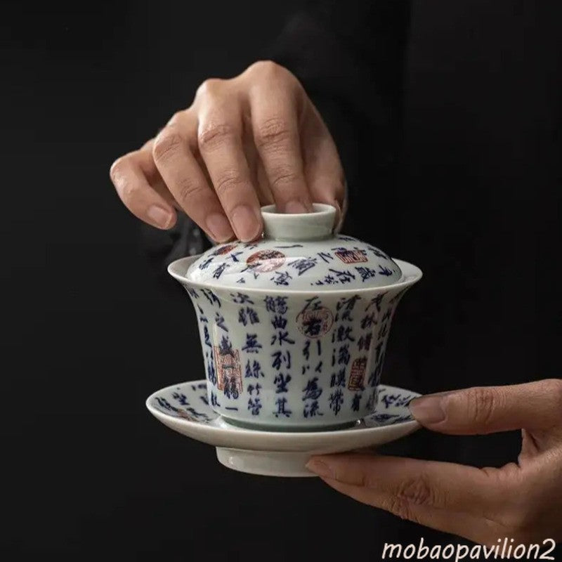 200ml Ceramic Blue and White Gaiwan Handwritten Poetry Prose Tea Tureen Teaware