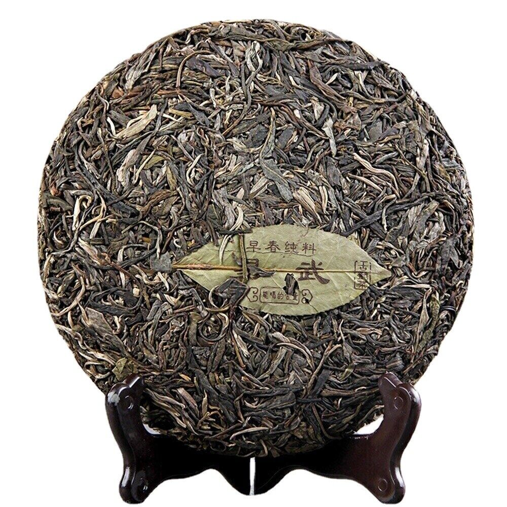 357g Yiwu Ancient Tree Pure Raw Puer Tea Top Yunnan Treasures Sheng Puerh Tea