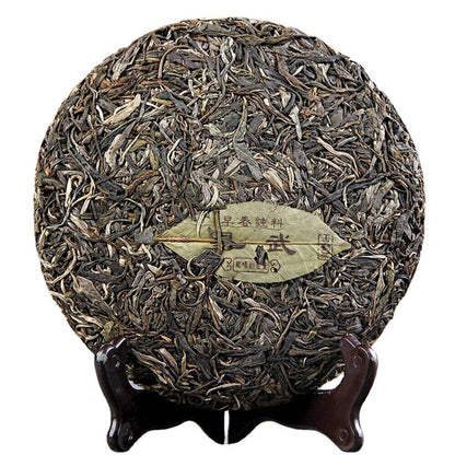 357g Yiwu Ancient Tree Pure Raw Puer Tea Top Yunnan Treasures Sheng Puerh Tea