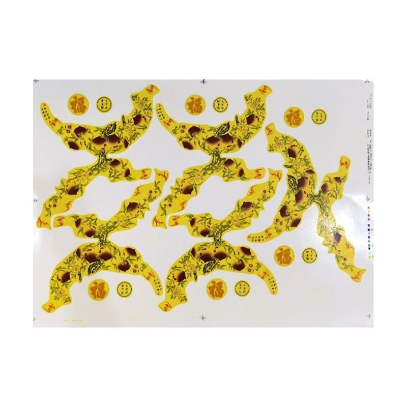 Ceramic Decal Pottery Clay Transfer Paper DIY Glaze Porcelain Underglaze 50x70cm