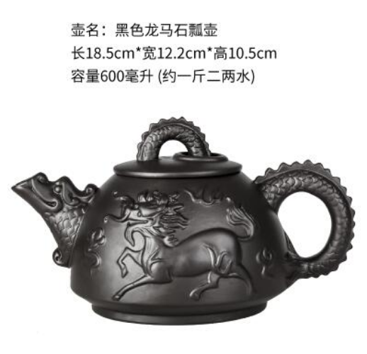 Large Capacity Purple Sand Teapot House Yixing Blossom Pot Tea Ceramic Kettle