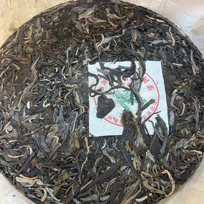2004 Year 357g Laobanzhang Wild Ancient Gongting Pu'er Puerh Puer Ripe Tea Cake