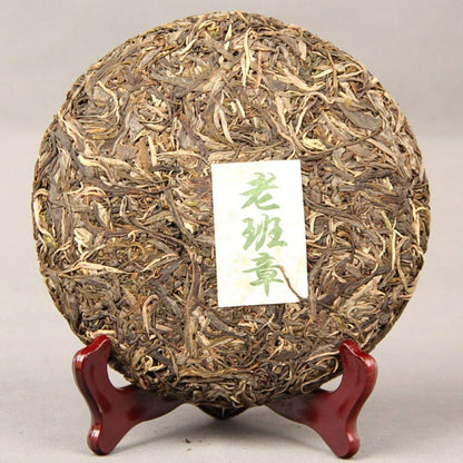 2015 Old Banzhang Ancient Tree Raw Puer Tea Pure Handmade Raw Puerh Tea 357g