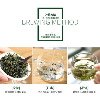 Chinese Dandelion Herbal Tea Natural and Healthy Dandelion Tea 手工炒制叶通婆婆丁茶 蒲公英茶