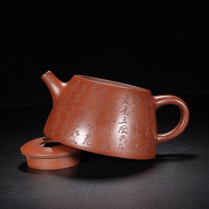 Chinese Yixing Zisha Clay Handmade Exquisite Teapot（牛盖 底款：顾景舟）