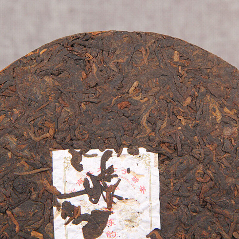 357g/12.59oz Aged Puer Tea gongting Chen Yun cooked tea Premium Slimming Red Tea