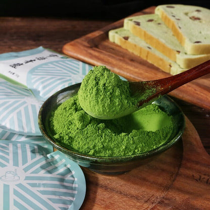 ORGANIC MATCHA POWDER - Premium Japanese Green Tea Powder - Latte