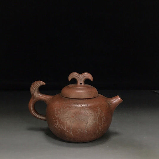 Chinese Yixing Zisha Clay Handmade Exquisite Teapot （有余（鱼） 底款：吴月亭））