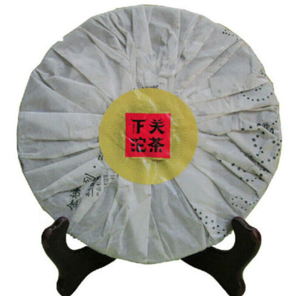 357g Iron Cake T8653 * XiaGuan Tuocha Pu'er Puer Puerh Tea Shen Cake