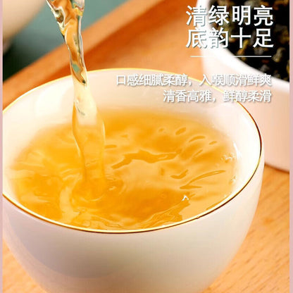 Taiwan Milk Oolong Tea 250g green tea organic Authentic Taiwan Tea Jin Xuan