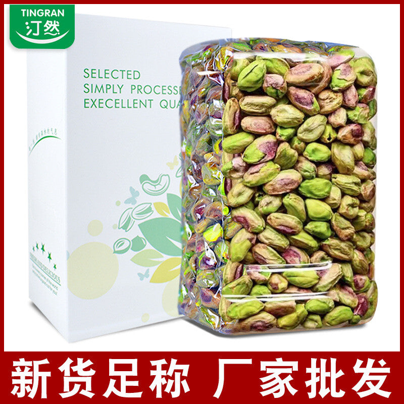 Original Raw Pistachio Kernels: Large Particles - Daily Nut Snacks, Baked 500g