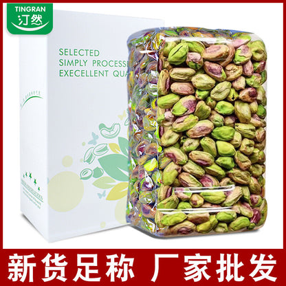 Original Raw Pistachio Kernels: Large Particles - Daily Nut Snacks, Baked 500g