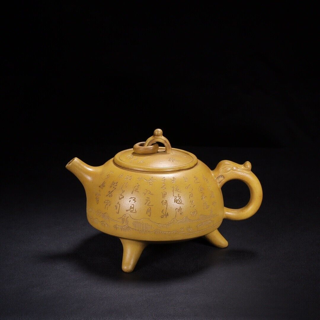 l-0Chinese Yixing Zisha Clay Handmade Exquisite Teapot （环龙三足 【底款】周桂珍）