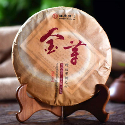 Yunnan Puerh Ripe Tea Aged Puer Tea Golden Bud Pu Er Palace Seven Cakes Tea 357g