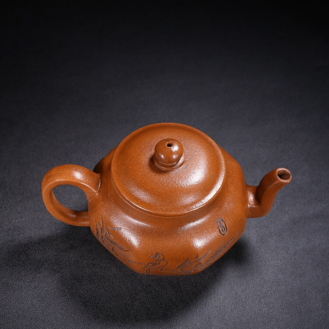 Chinese Yixing Zisha Clay Handmade Exquisite Teapot （宫灯 底款：王东石）