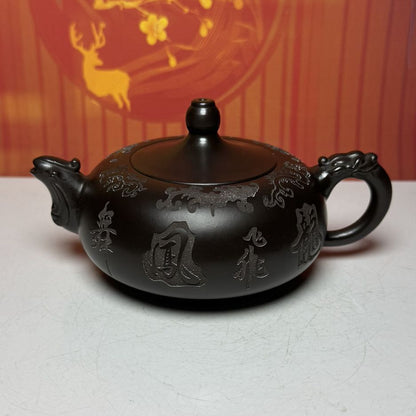 Vintage Chinese Yixing Purple Clay Teapot Zisha Ceremony Carving Collectible Art