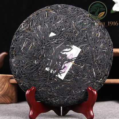 357g 2024 Yunnan Menghai Zijuan Pu'er Tea Raw Tea Brown Mountain Qizi Tea Cake