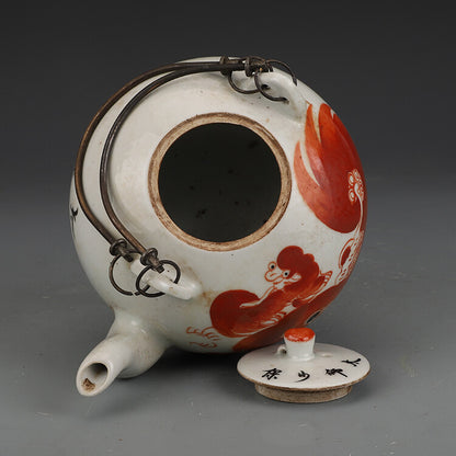 4.7 inch Chinese Qing Tongzhi Alum Red Color Glaze Porcelain Foo Fu Dog Teapot
