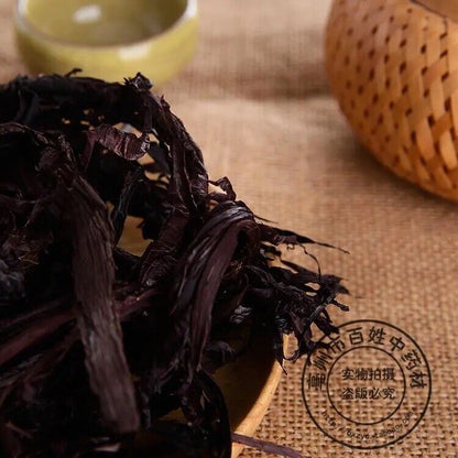Wild Natural Zi Cao Radix Lithospermi 紫草 Chinese Herbs Clear heat and cool blood