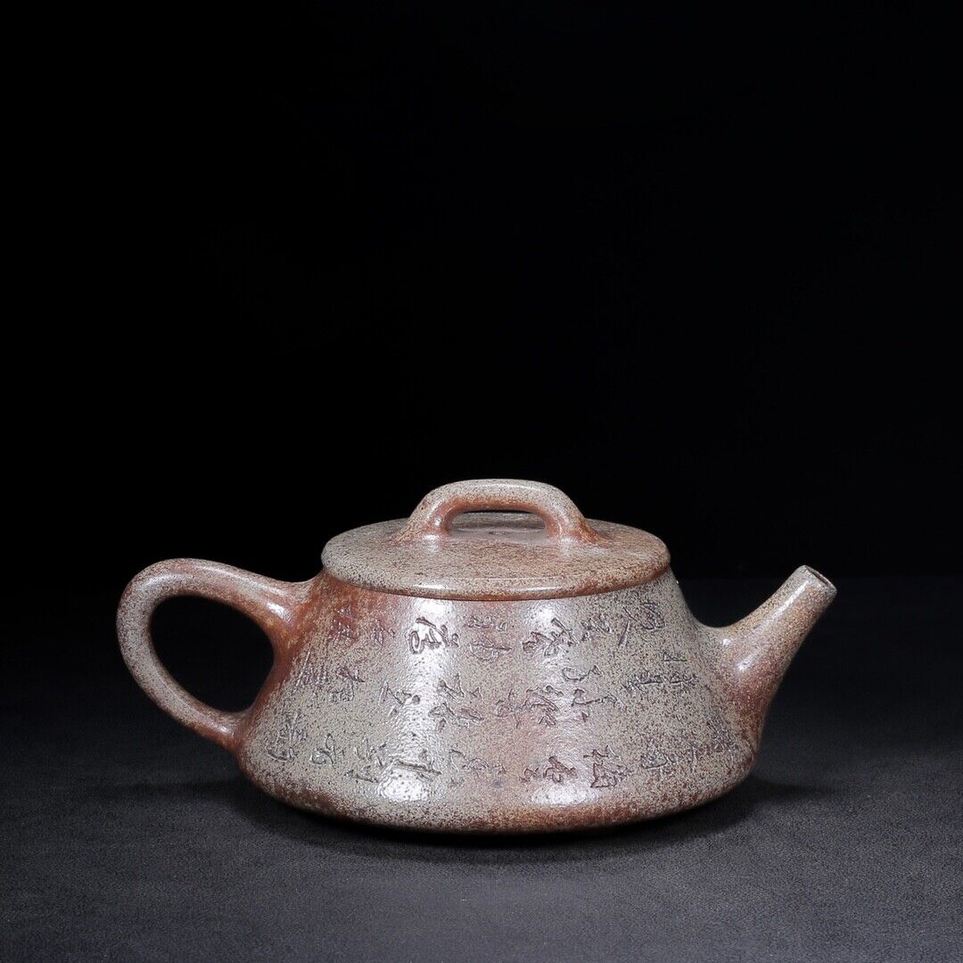 Chinese Yixing Zisha Clay Handmade Exquisite Teapot（石瓢（柴烧） 底款：石某墓古）