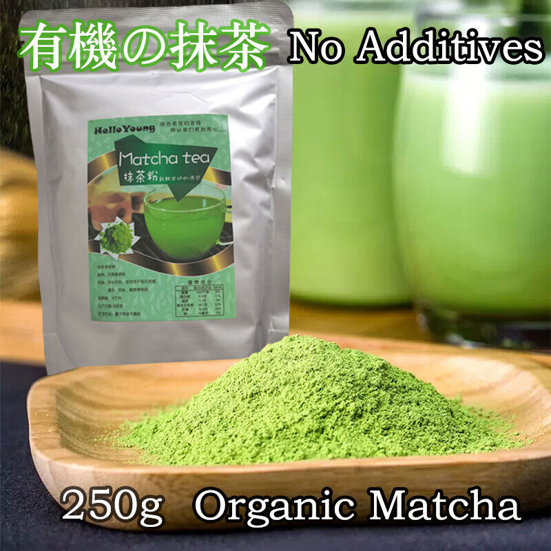 Matcha Green Tea Powder Ceremonial Grade Pesticide-Free Baking Ideas Diet Drink
