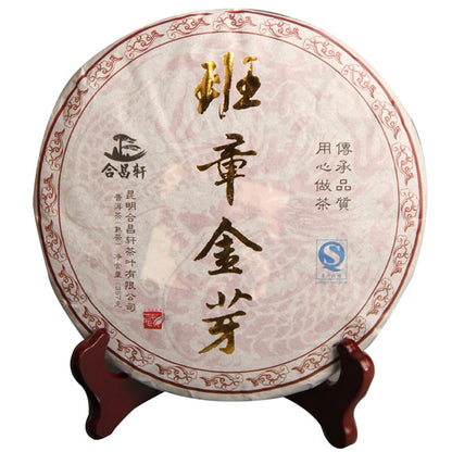357g Full Fermented Banzhang Golden Bud Pu'er Black Tea Cooked Pu-erh Tea Cake