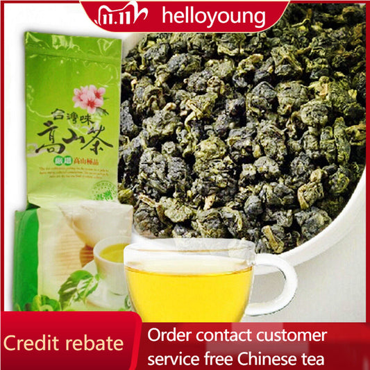 Promotion 250g Milk Oolong Tea High Quality Tie guan yin Health Care Green Tea