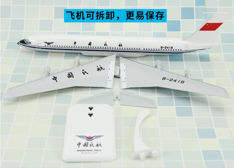32CM 1:150 Risesoon CAAC BOEING 707 Passenger Airplane ABS Plastic Plane Model