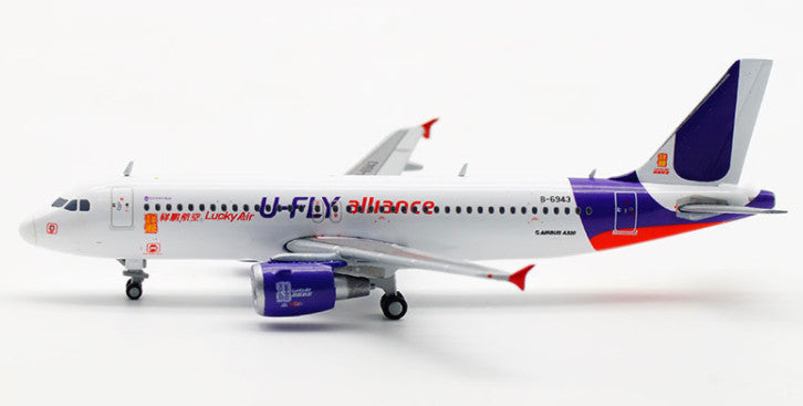 JC Wings Lucky Air U-FLY alliance AIRBUS A320 B-6943 1/400 diecast plane model
