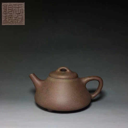 vintage chinese yixing purple clay teapot zisha ceremony carving Collectible art