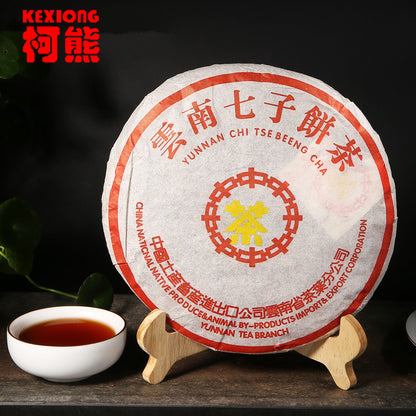 Made in 1985 pu er tea 357g oldest puer tea Puerh tea Puer Tea Pu-erh Tea Pu erh