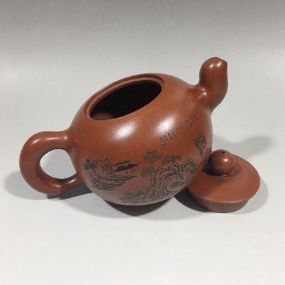 Chinese Yixing Zisha Clay Handmade Exquisite Teapot （一粒珠壶 底款：顾景舟）